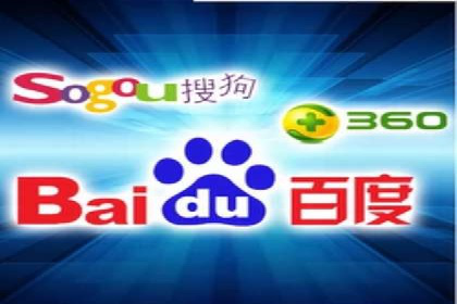 知名SEM竞价代运营公司案例剖析